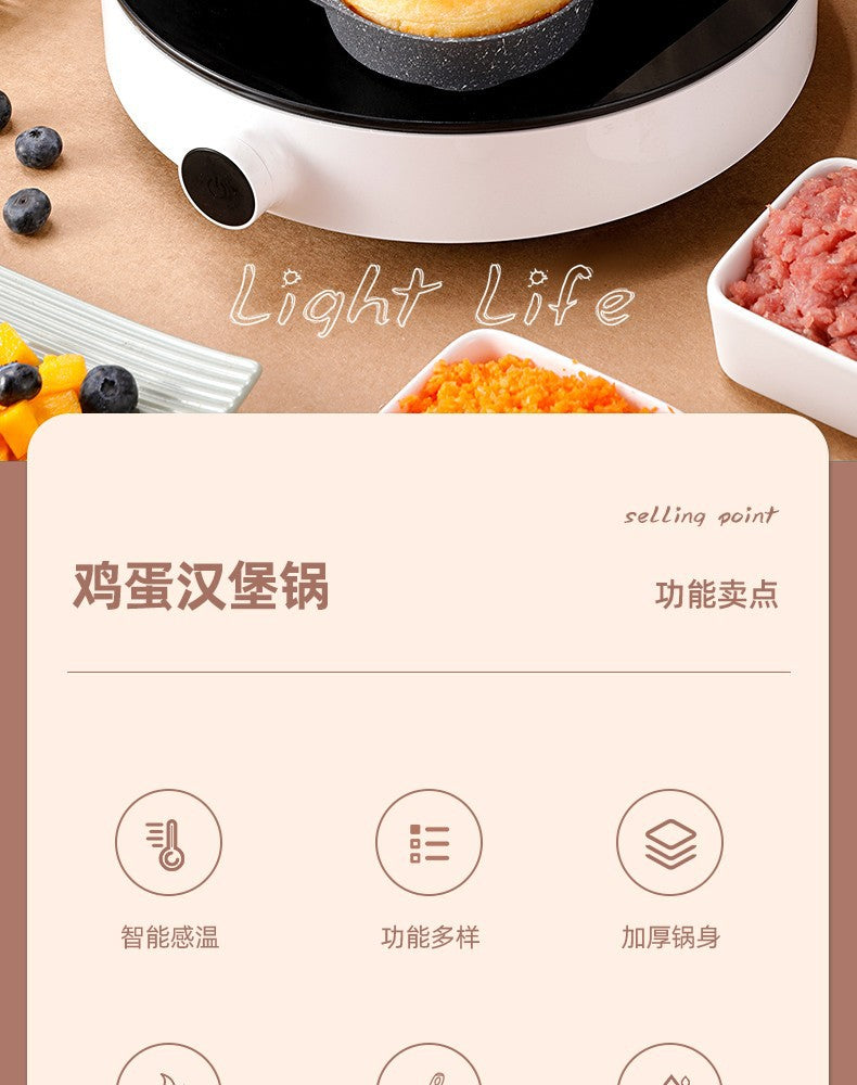 【Source Factory】Foreign Trade Hot-Selling Maifan Stone Four-Hole Egg Frying Pan 3-in-1 Non-Stick Breakfast Pan