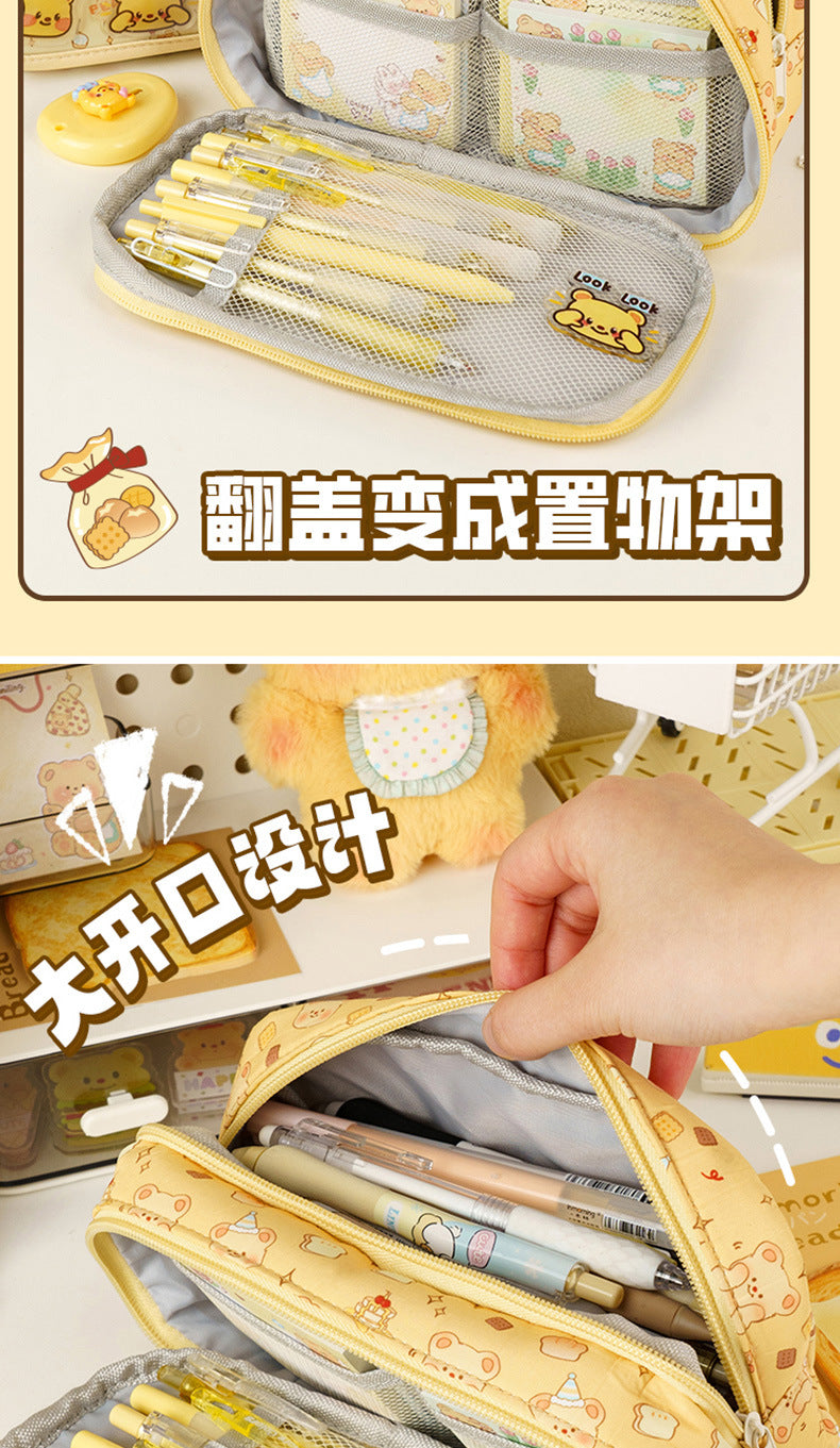 Butter Bear Pencil Case Children's Stationery Set Back-to-School Season Elementary School Student Rewards Prizes Birthday Gifts Souvenirs http://detail.1688.com/offer/946949658405.html