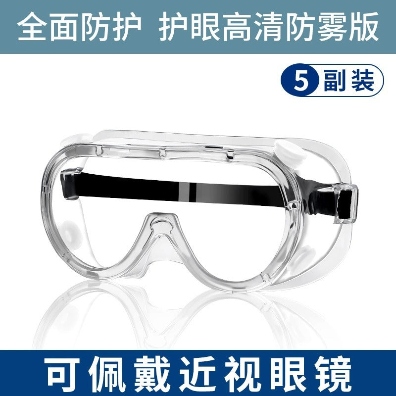 Drifting Goggles Anti-Splash Waterproof Impact Anti-Fog Goggles Water Fight Water Park Protective Glasses