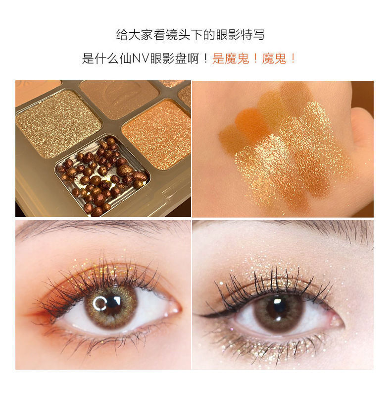 【48Delivery Within Hours】DIKALU Chestnut20Color Eyeshadow Palette Pearlescent Matte Earth Color Pomegranate Seed Crispy