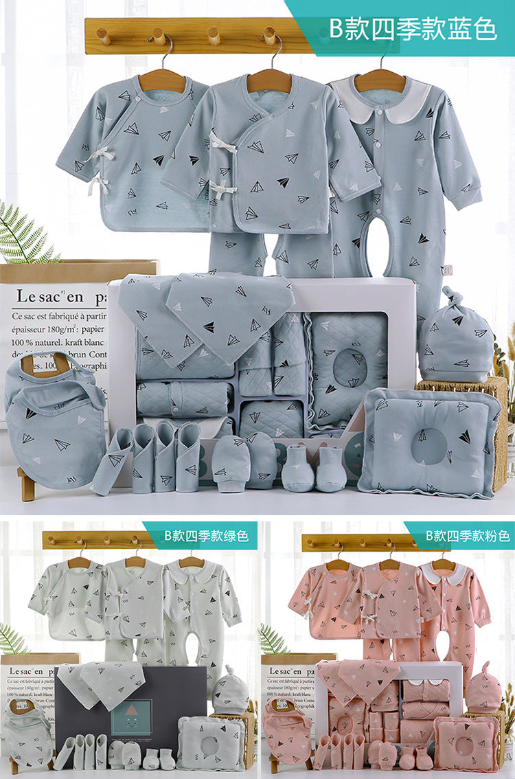 Newborn baby gift box pure cotton set03Newborn Baby Maternity Supplies Collection 100-Day Gift Set