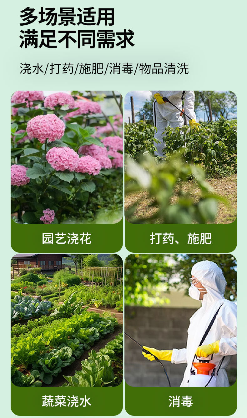 Cross-Border Gardening Electric Sprayer Household Watering Handheld Electric Spray Gun Garden Electric Atomizing Watering Can