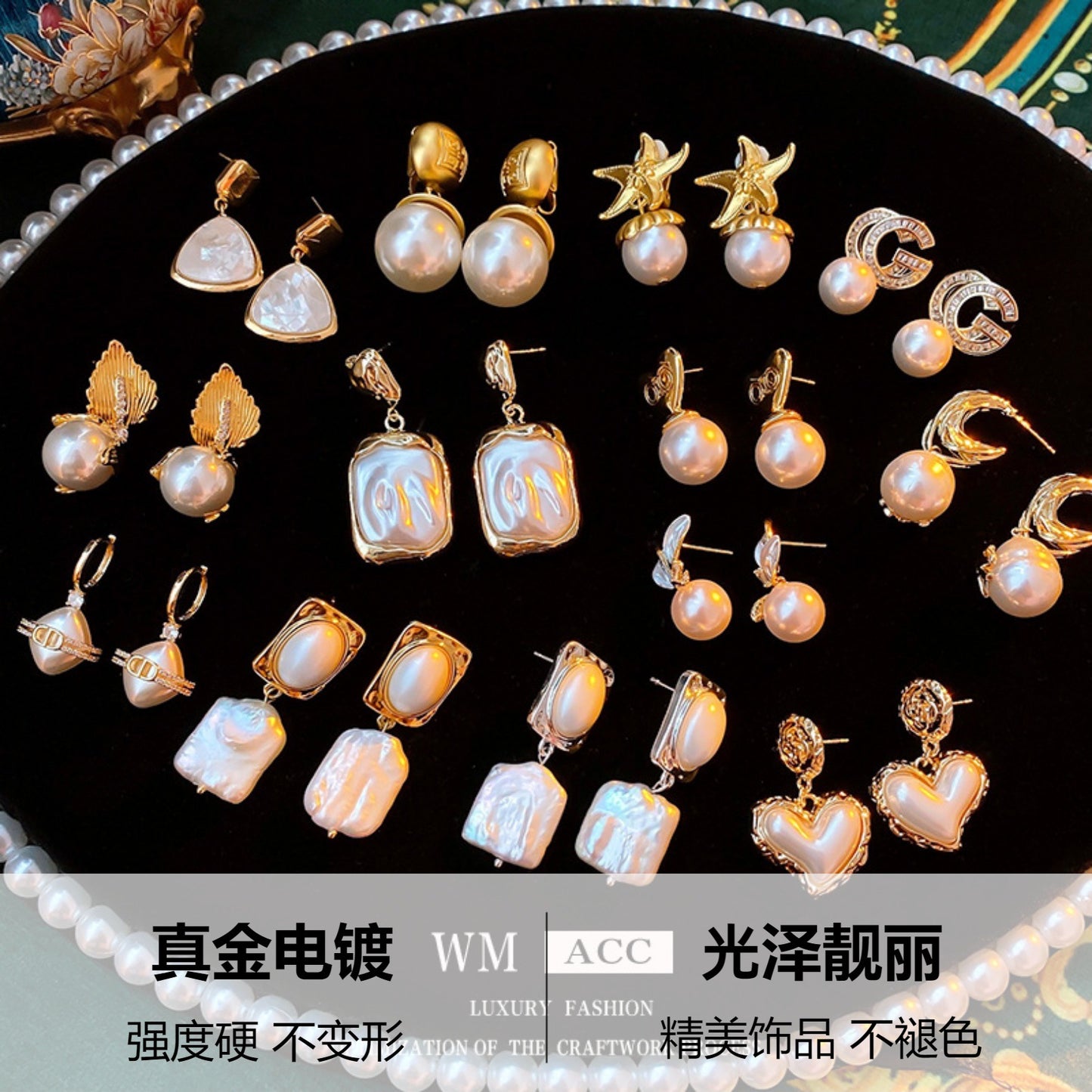 Pearl Earrings with a Sense of Sophistication Real Gold Electroplated Silver Needle French Retro Palace Style Earrings Versatile Ear Jewelry Wholesale