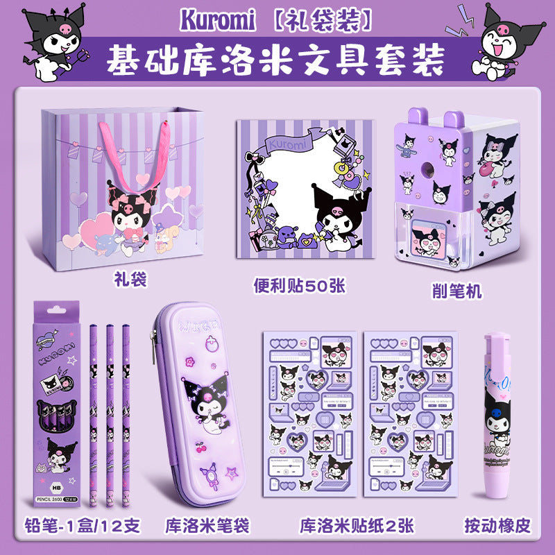 Back-to-School Kuromi Girl Stationery Set Gift Box Learning Supplies Toys First Grade New Student Gift Box http://detail.1688.com/offer/912261155366.html