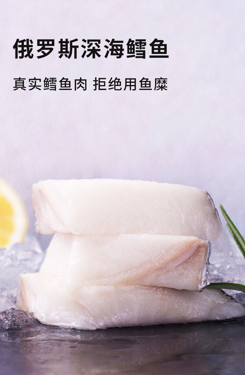 Bideushi High Calcium Cod Fish Real Shrimp Chips Non-Fried Children's Snacks Original Flavor