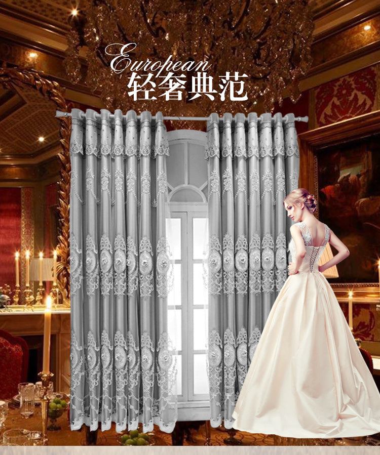 European Style High-End Simple Modern Fabric Sheer Integrated Blackout Double Layer Embossed Embroidered Curtains for Living Room Bedroom Balcony