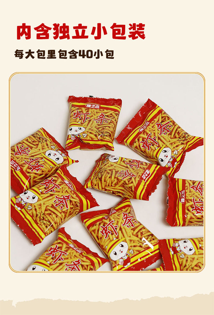 【Preferred】Suizhijie Shrimp Crackers40Pack of casual snacks nostalgic puffed delicious small packs YM Packaging Other