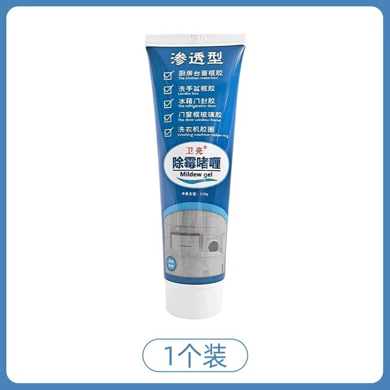Household Mold Remover for Washing Machine, Anti-Mold Stain Remover for Toilets, Kitchen Sink, Mold Gel for Mildew and Mold Removal