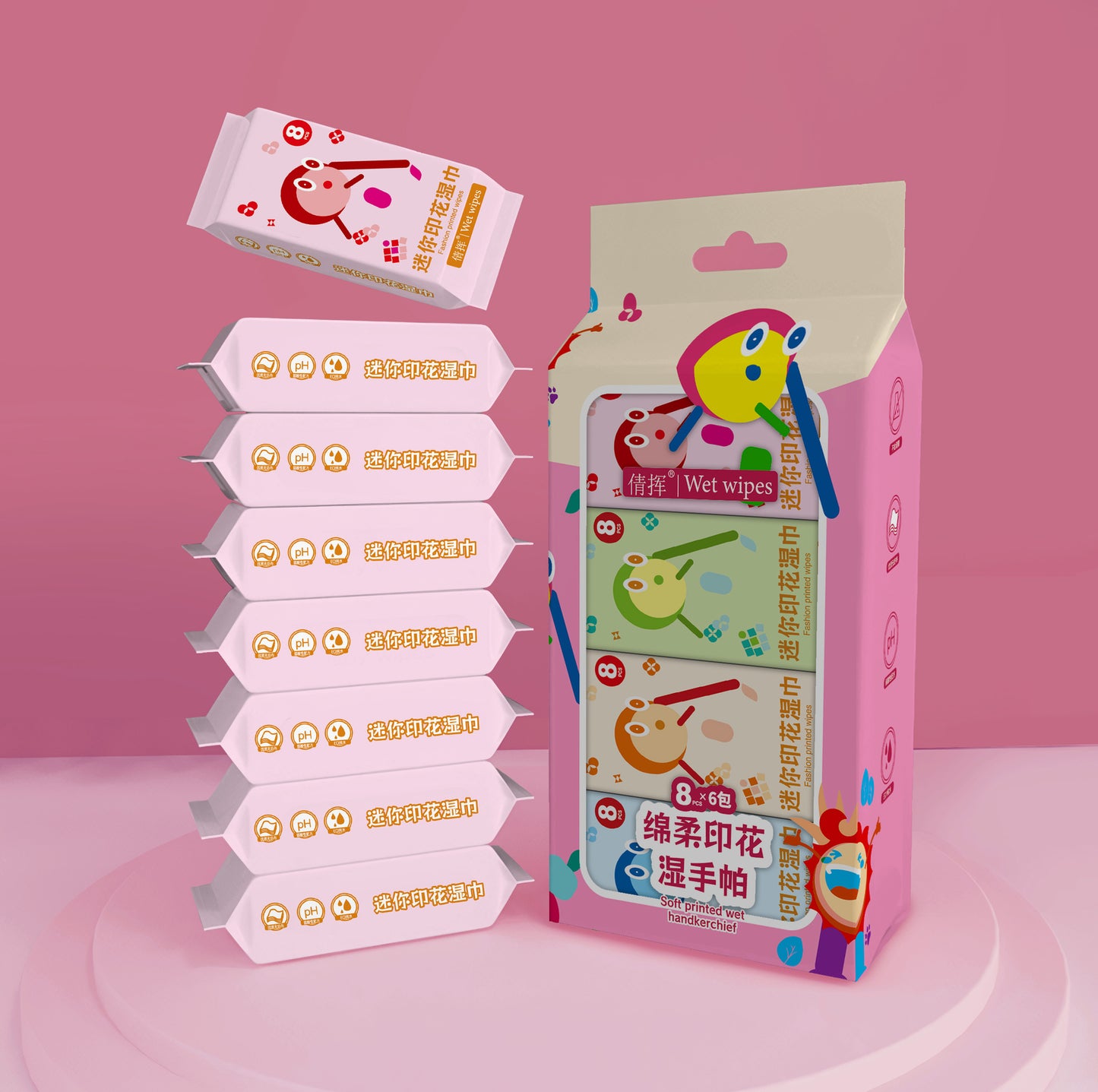 Mini Wet Wipes Small Pack Infant Hand Mouth Children Portable Extractable Cleaning Wipes Mini Baby Wet Tissues