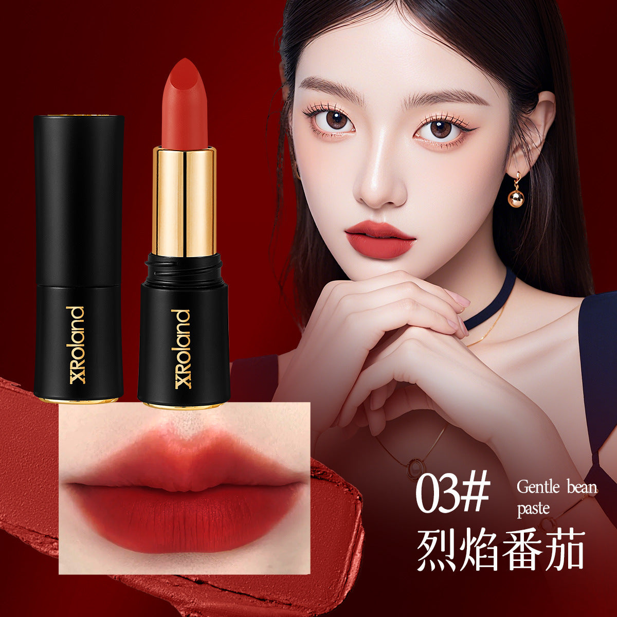 XRoland Petal Jelly Lipstick for Women, Temperature-Sensitive, TikTok Trending, Cosmetics Manufacturer Wholesale and Dropshipping L038