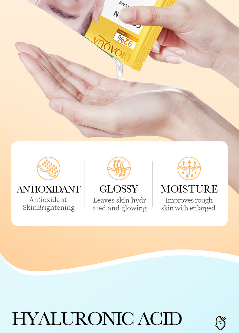 Full English Mask25gBIOAOUA Hyaluronic Acid Hydrating Collagen Retinol Moisturizing Cross-Border Wholesale