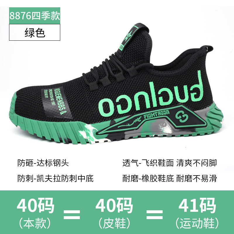 Zhen Gu Cross-Border Safety Shoes for Men and Women, Air Cushion Shock Absorption, Anti-Smash, Anti-Puncture, Breathable Safety Shoes with Steel Toe Cap for Men