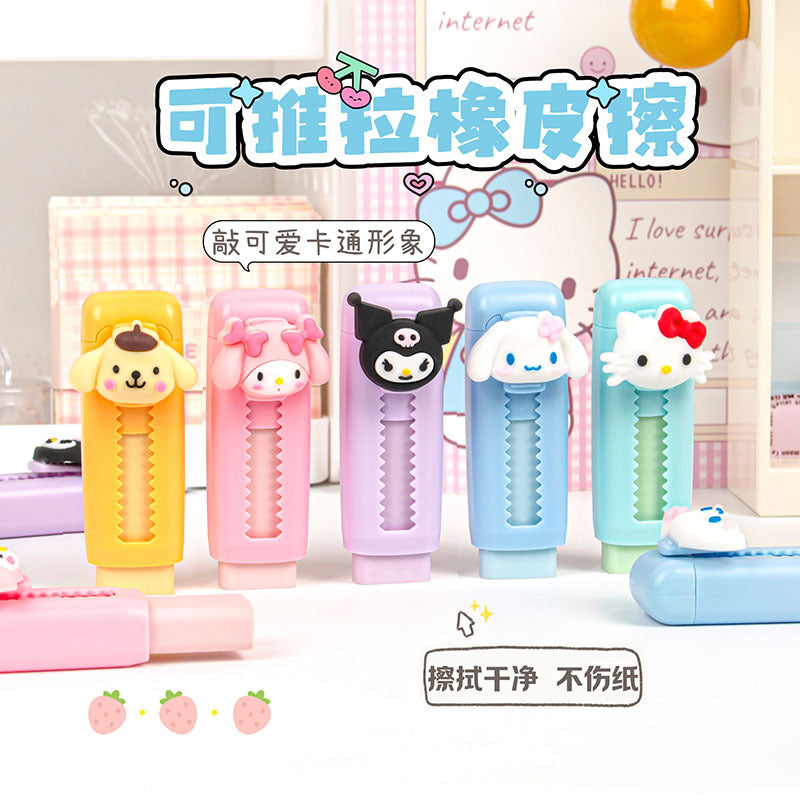 Sanrio Push-Pull Eraser Retractable Cartoon Eraser No Debris Student Back-to-School Season Learning Supplies Wholesale http://detail.1688.com/offer/829893494848.html