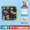 c4664869-34e6-4832-90af-a5c42d979014