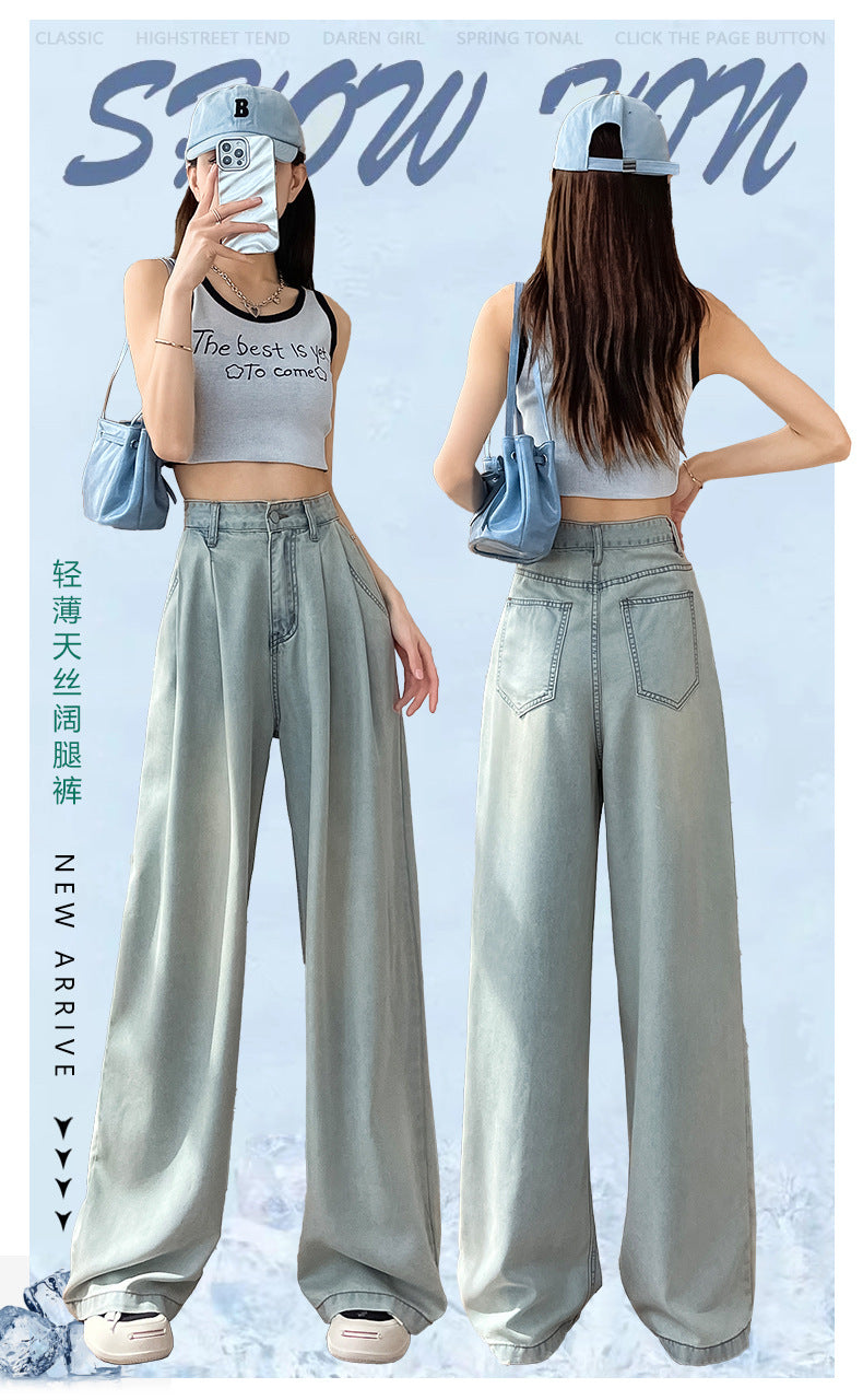 Light Color Tencel Wide Leg Jeans Women Summer Thin High Waist Draped Slimming Design Sense Ice Silk Straight Floor Length Pants