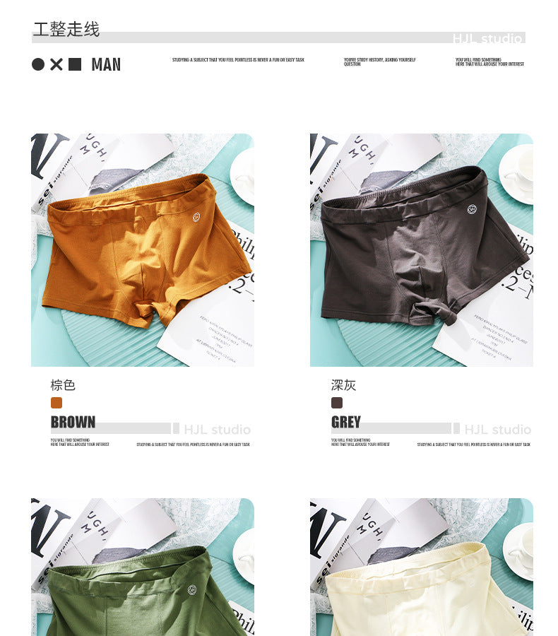 Huajie Long Solid Color Cotton Underwear Men's Underwear Slim Fit Boxer Briefs Simple Breathable Men's Comfortable Boxer Briefs Wholesale http://detail.1688.com/offer/783105309256.html