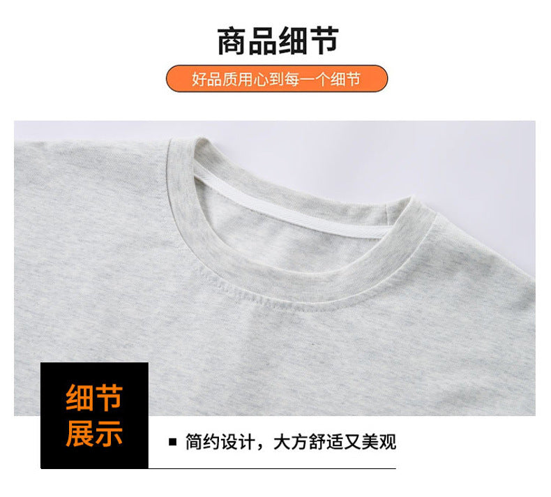 Modal Cotton Short Sleeve T Men's Summer New Gradient Color Loose Round Neck Shirt t Trendy Versatile Fashionable Shirt