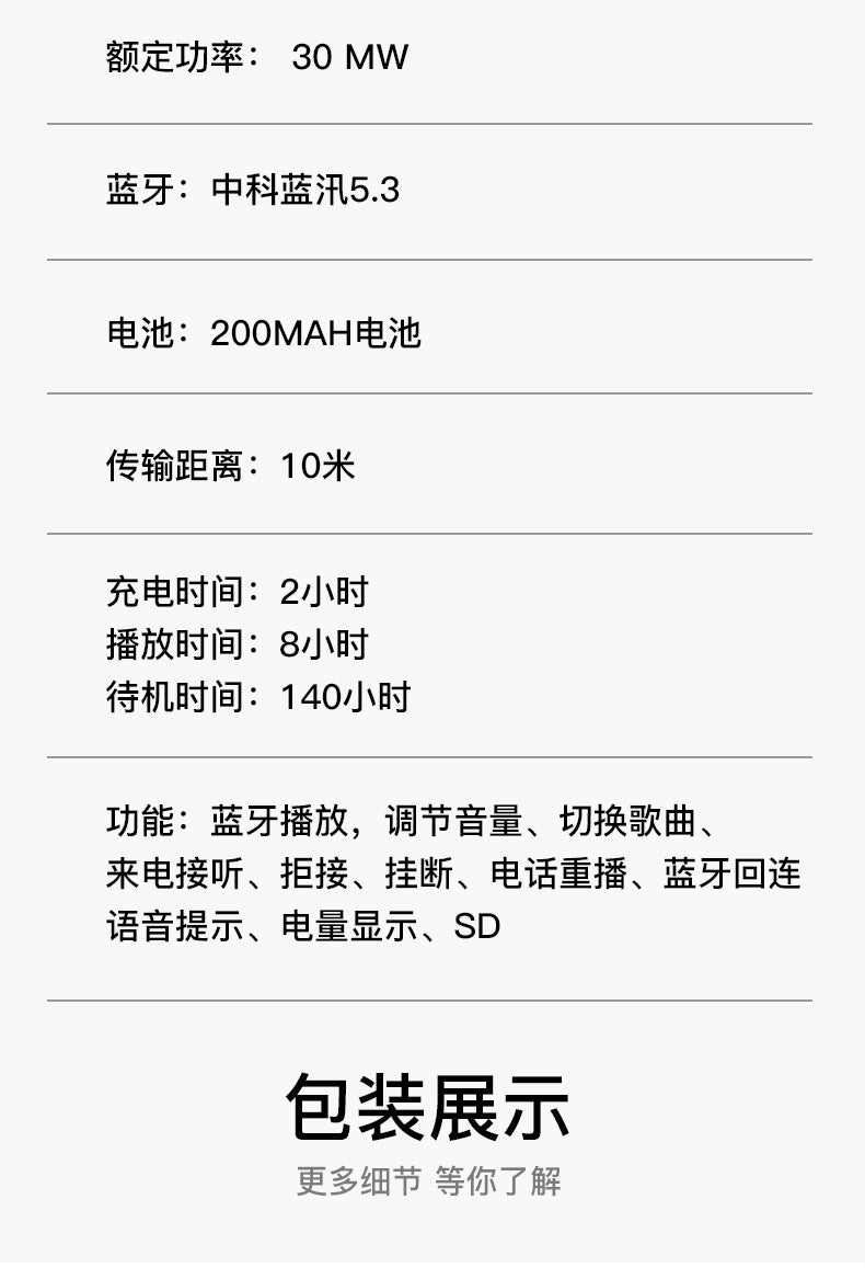 Cross-border Hot-Selling Retro P9 Plus Bluetooth Headphones Heavy Bass Wireless Sports Gaming Headphones Factory
