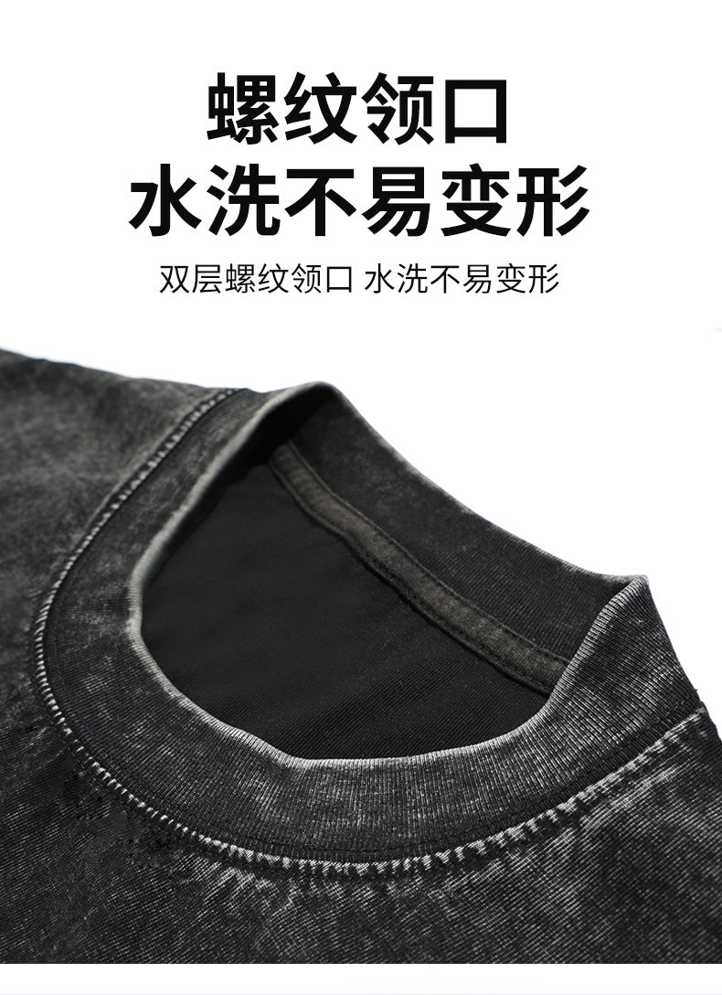 230g Vintage Snowflake Washed T Shirt European and American Cross-Border Pure Cotton t Loose Fit Base Layer Round Neck Pullover Heavyweight t Men's T-shirt