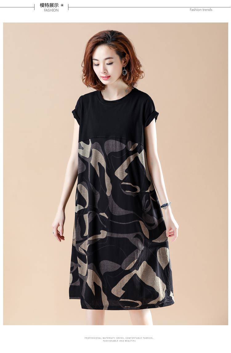 Plus Size Women's Loose Fit Clothing MM Mid-length printed camouflage patchwork short-sleeve dress for women2021Summer Clothing
