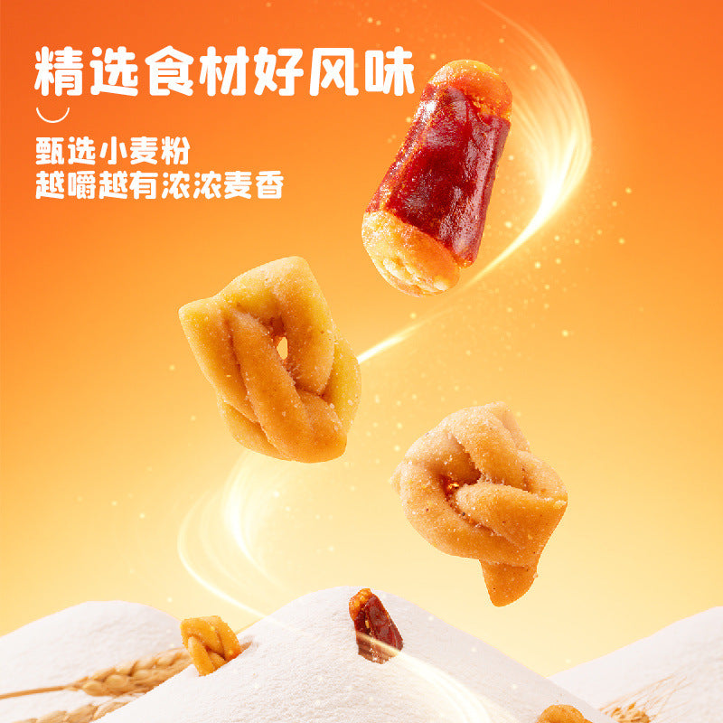 Hushang Auntie Crispy Pepper Twists35g/Bag of Casual Crispy Snacks to Satisfy Cravings