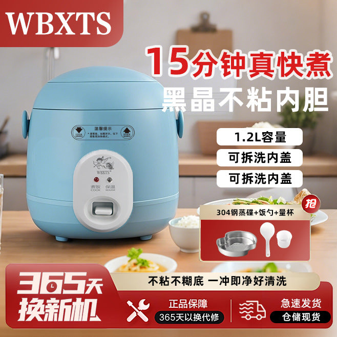 Little Angel Multifunctional Smart Rice Cooker and Soup Maker2-3Mini Rice Cooker for Dormitory and Home Use, Can Cook and Steam