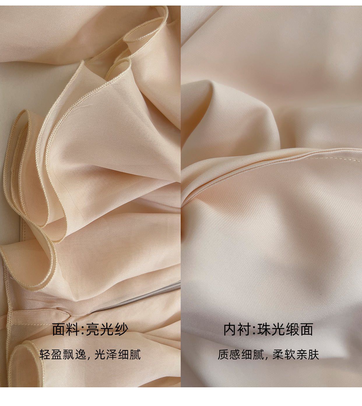 Yige Lila2025Early Autumn New Apricot Waist-Cinching Long Sleeve Coat Paired with Long Skirt 71443+51361