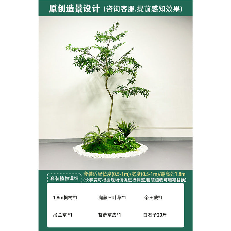 Artificial Plant Landscaping Large Anthurium Traveler's Palm Potted Plant Office Dining Room Staircase Under Cabinet Window Green Plant Decoration