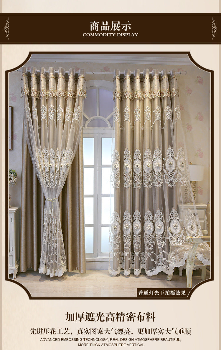 European Style High-End Simple Modern Fabric Sheer Integrated Blackout Double Layer Embossed Embroidered Curtains for Living Room Bedroom Balcony