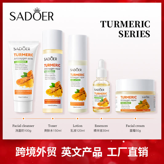 Full English Turmeric Skincare Set SADOER Cleansing, moisturizing, hydrating five-piece set for cross-border foreign trade wholesale