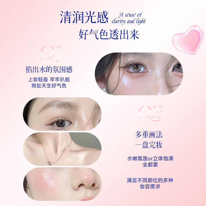 Qiyu Dora Water Glow Blush Palette Hydrating Natural Contour Highlight Expanding Color Face Brightening v864