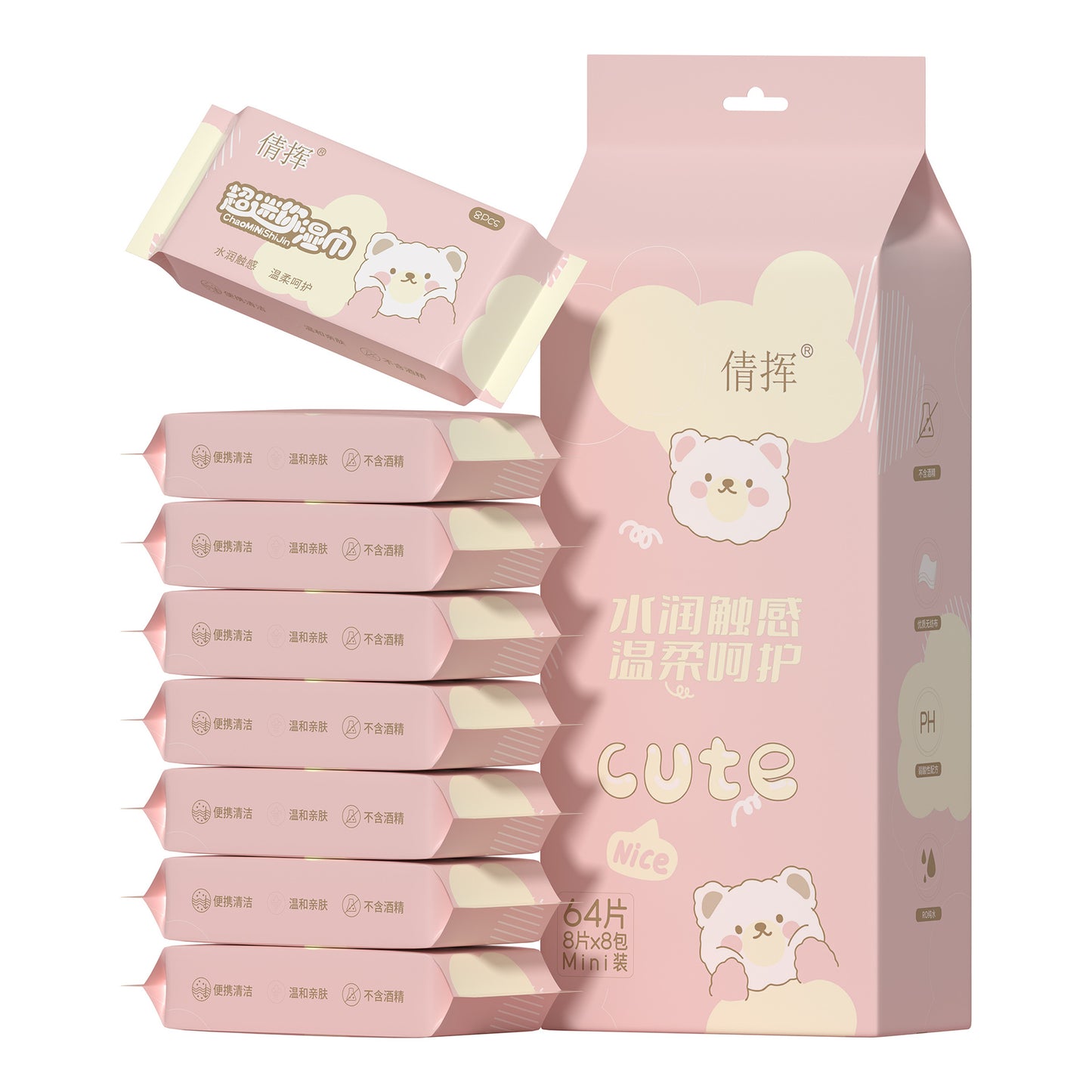 Mini Wet Wipes Small Pack Infant Hand Mouth Children Portable Extractable Cleaning Wipes Mini Baby Wet Tissues