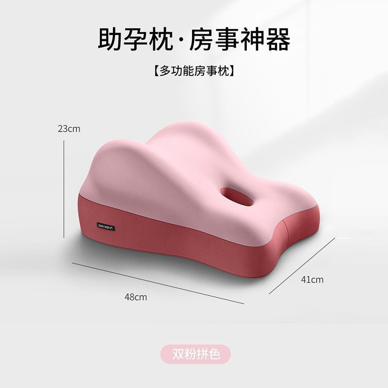 Bedside Sleeping Artifact Sofa Cushion Bed Hip Lift Multi-Functional Pillow Butt Pad Thickened Semi-Reclining Backrest