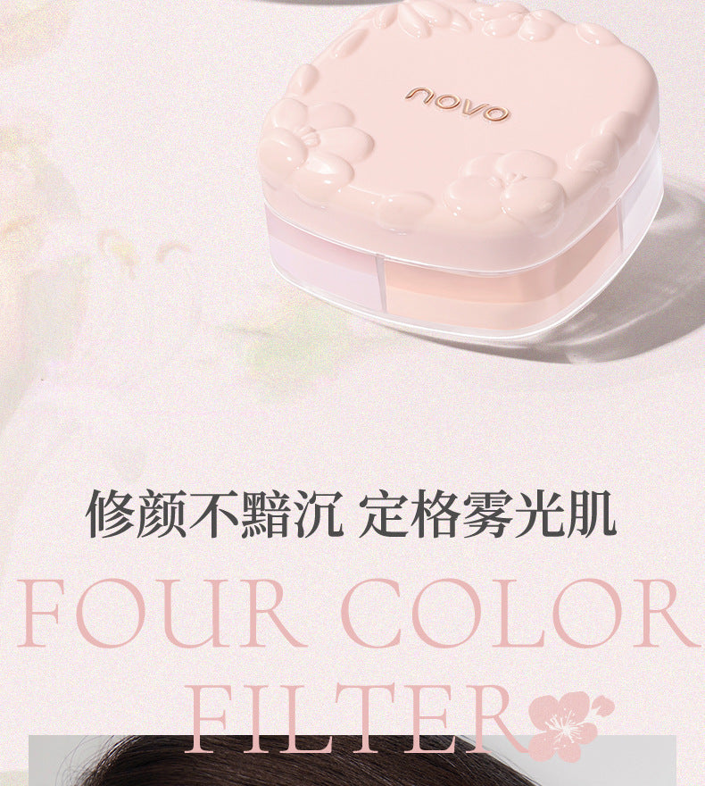 NOVO Soft Focus Iridescent Four-Color Setting Powder Oil Control Concealer Touch-Up Brightening Skin Tone Long-Lasting Waterproof Loose Powder6307