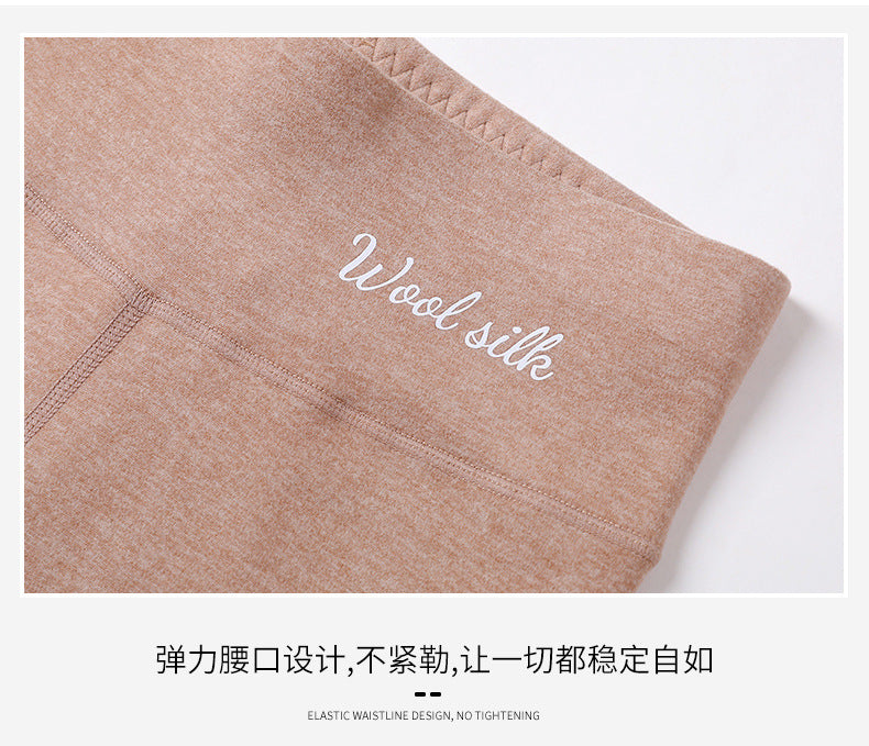 Wool Silk De Rong High Waist Slim Fit Leggings Women's Inner Wear Seamless Tummy Control Autumn Winter Pants Hip Lift Can Be Worn Outside