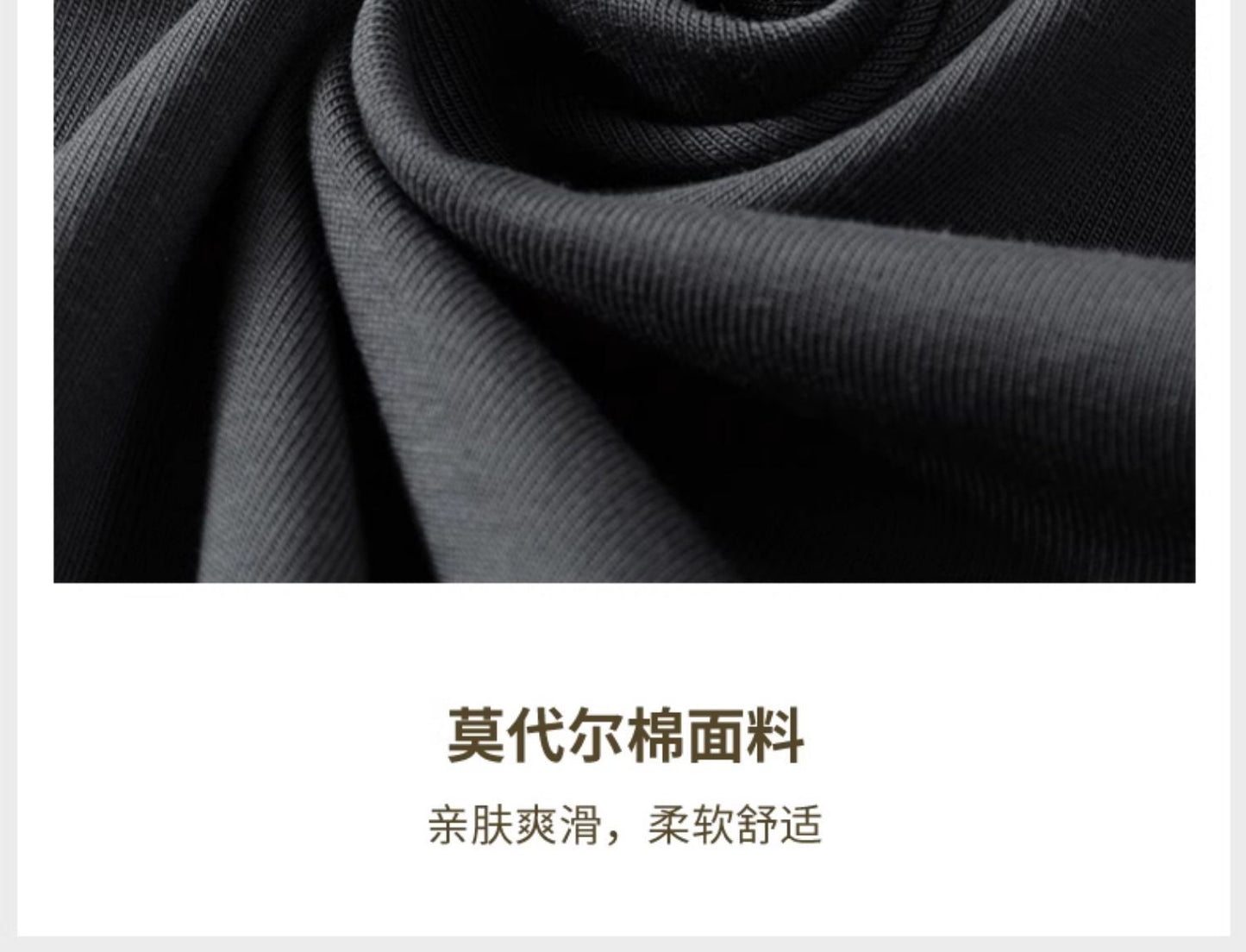 50Modal Long Sleeve t Men's High Neck Thermal Base Layer Shirt2025Fall and winter Inner Layer Fleece-Lined Warm Top