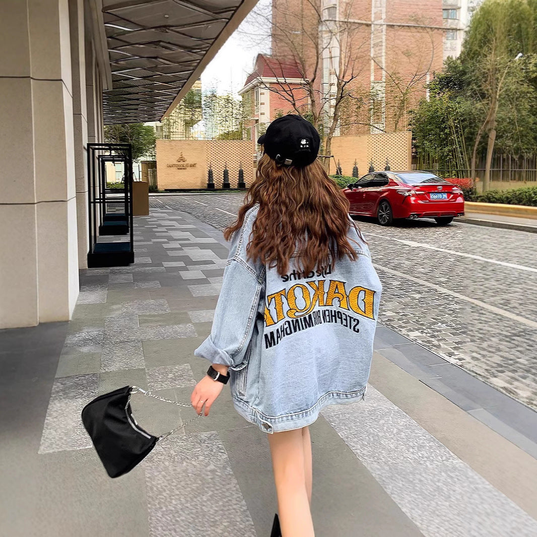 Amazon New Loose Denim Jacket for Women bf Embroidered Plus Size Cardigan Jacket Trendy Denim Jacket