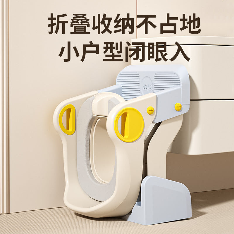 【Same Low Price】Children's Toilet Step Ladder Foldable Baby Potty Training Aid Boys and Girls Infant Handrail Toilet Step Ladder