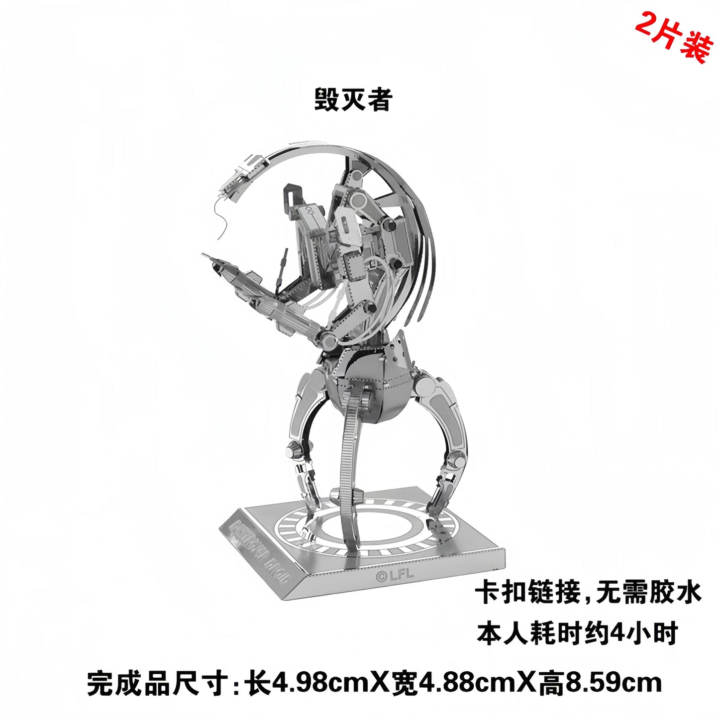 Adult High-Difficulty Stress Relief3D Model Handmade Assembly Boredom Relief Creative 3D Puzzle Art Ornament