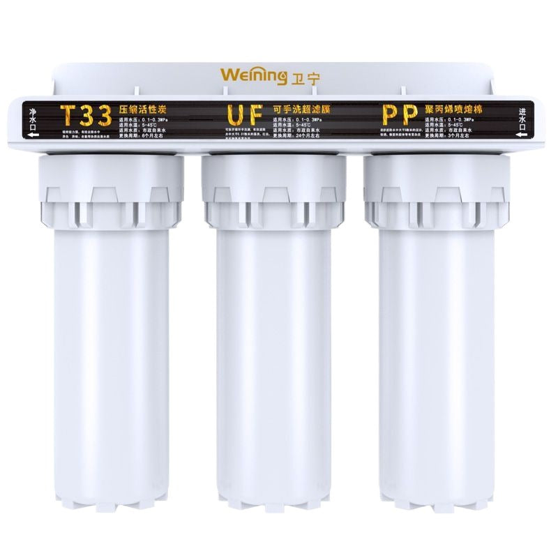 Household Direct Drinking Faucet Water Purifier Kitchen Tap Water Well Water Pre-Filter Handheld Filter Cartridge Water Purifier Ultrafiltration