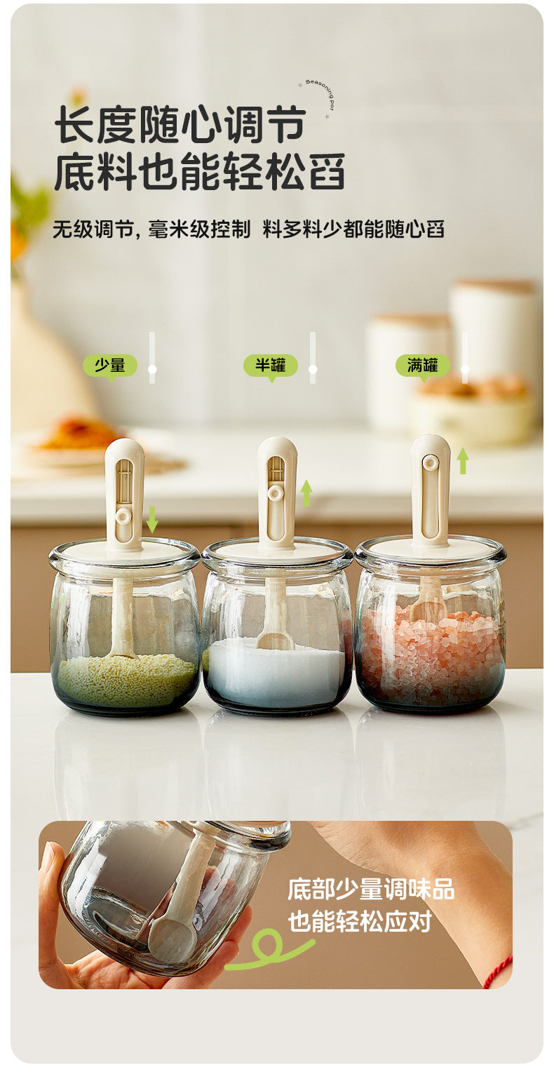 Adjustable Glass Seasoning Bottle Sealed Integrated Moisture-Proof Kitchen Seasoning Bottle Household MSG Salt Jar Set