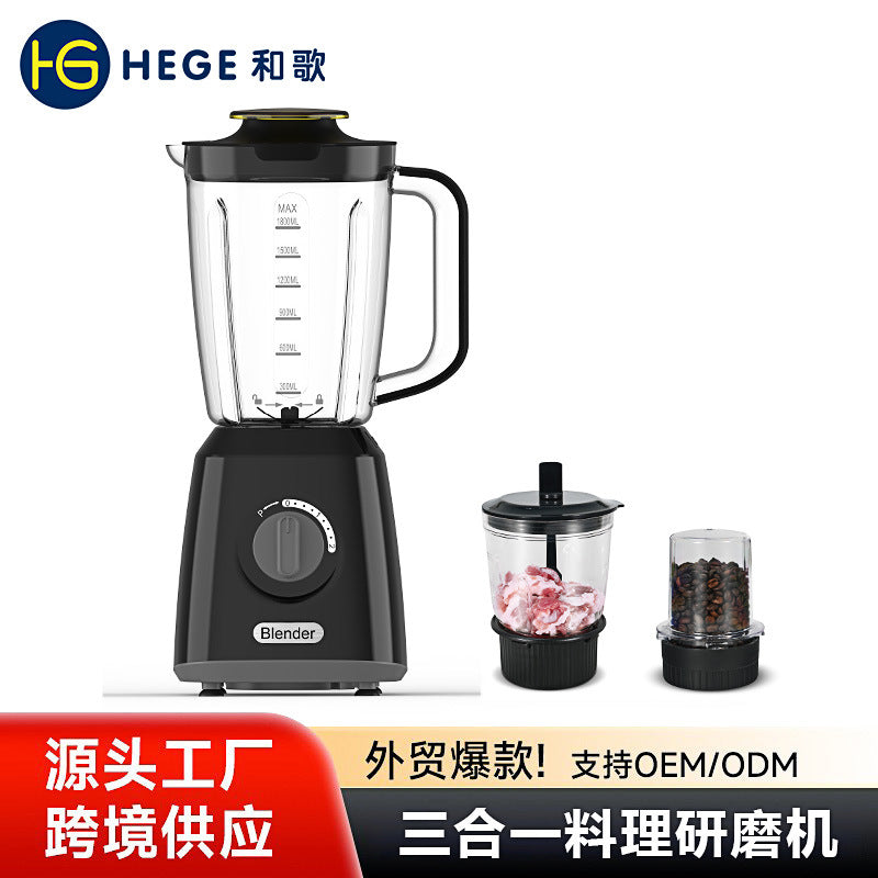 Cross-border Electric Blender Wholesale Small Multi-functional Bean Grinder Household Meat Grinder Large Capacity Food Processor