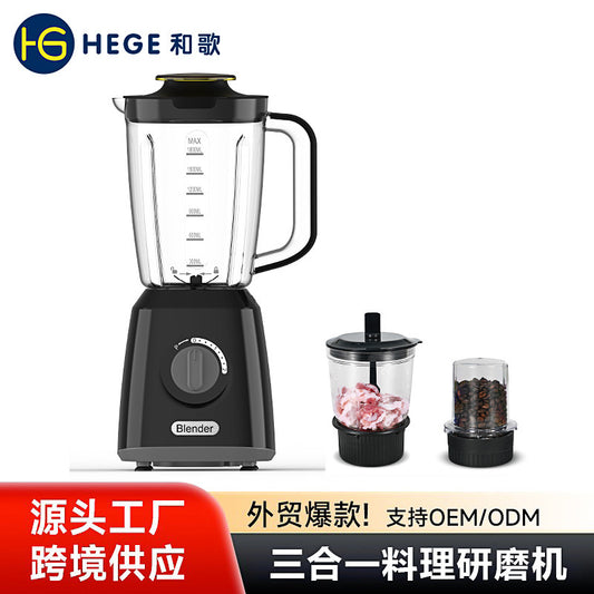 Cross-border Electric Blender Wholesale Small Multi-functional Bean Grinder Household Meat Grinder Large Capacity Food Processor