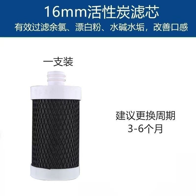 304Stainless Steel Faucet Water Purifier Household Kitchen Tap Water Filter Direct Drinking Ultrafiltration Pre-filter