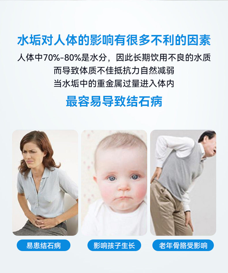 Faucet Water Purifier Household Detachable Kitchen Chlorine Removal Descaling Tap Water Non-Direct Drinking Filter Water Filter Cross-Border