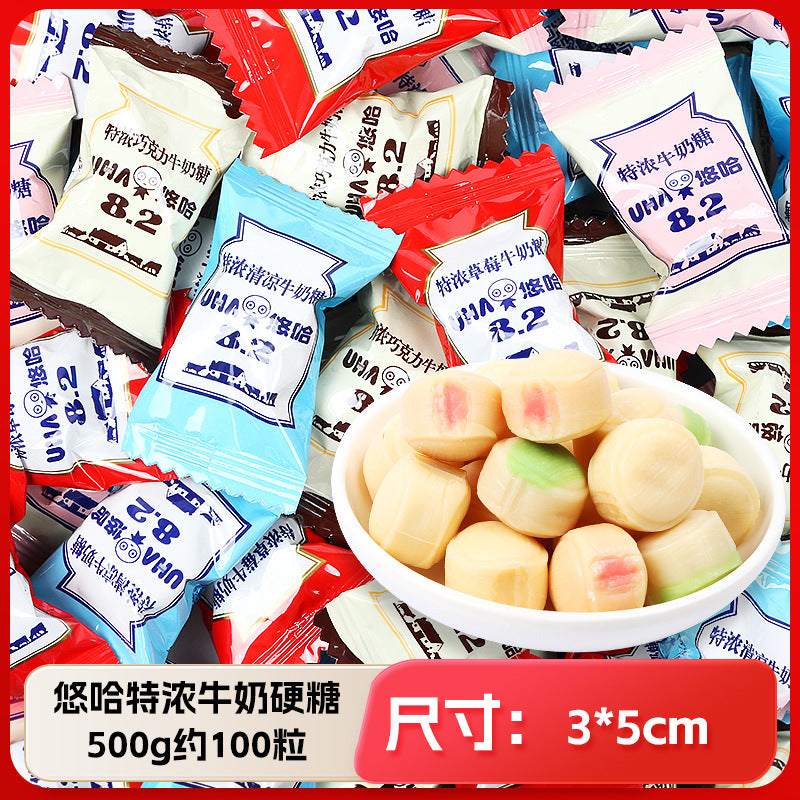 Wedding Candy Bulk Wholesale Wedding Engagement Wedding Candy Package Sugar Mixed Milk Candy Wedding Candy Chocolate Wholesale