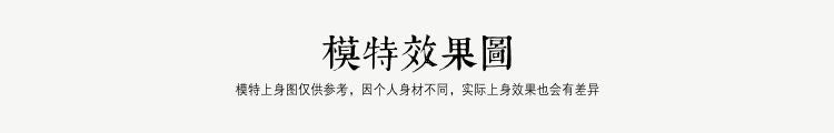 8813Xi Mo Women's Clothing Republic of China Retro Artistic Spring and Autumn New Double Layer Jacquard Button Shirt Chinese Style Short Top