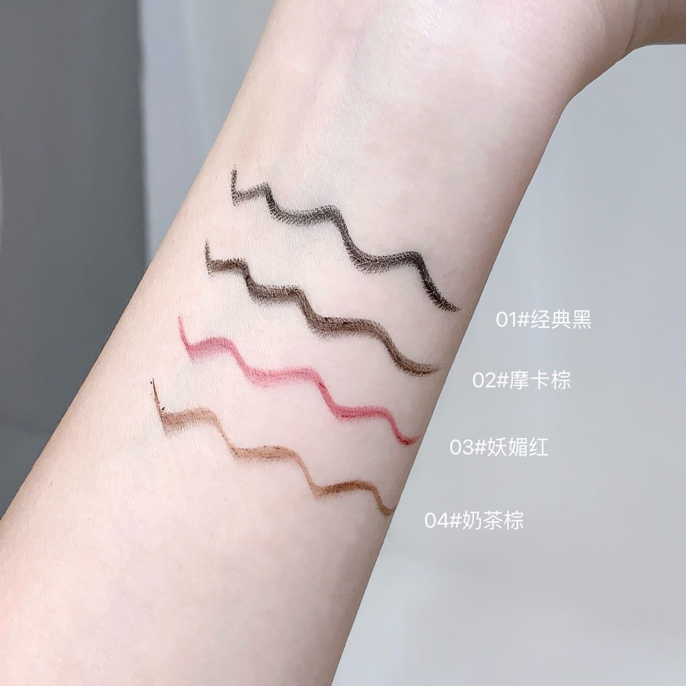 kakashow Smart Blade Eyeliner Gel Long-lasting Color Natural Eye Makeup Waterproof Sweat-proof Smudge-resistant C415