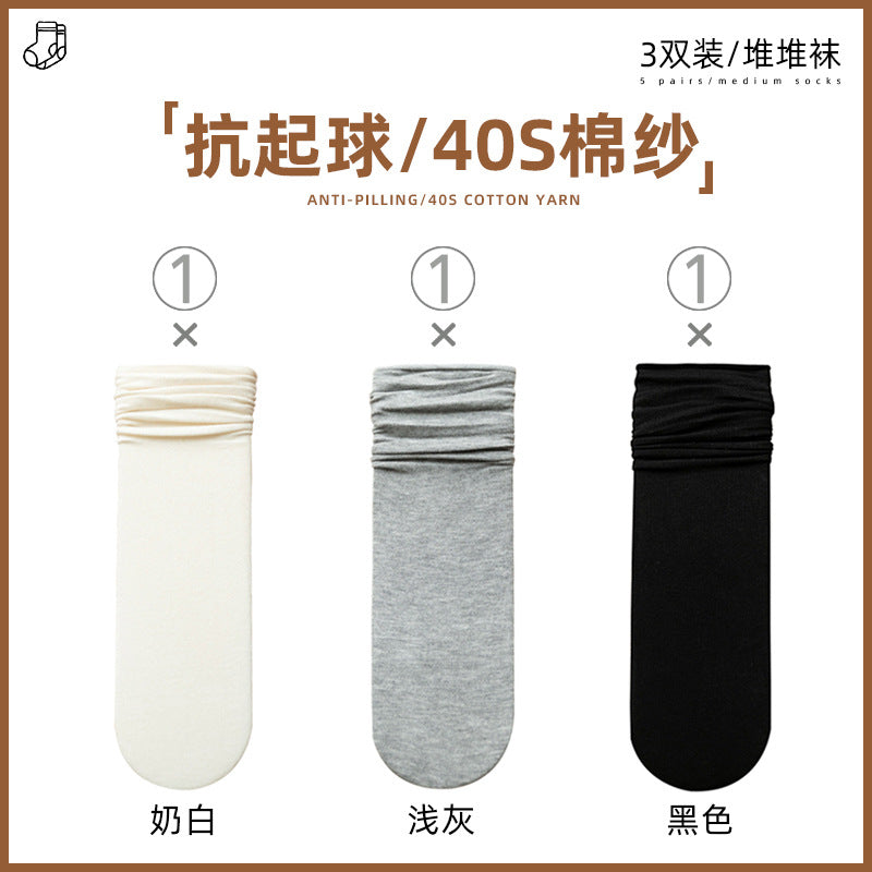 Socks Pure Cotton Women Summer Thin Style Pile Socks Solid Color Mid-Calf Socks Oxygen Cotton Confinement Socks Women Long Socks Zhuji Socks Industry