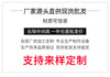 8565d3cd-c5e4-495c-8f35-50fdfec351bd